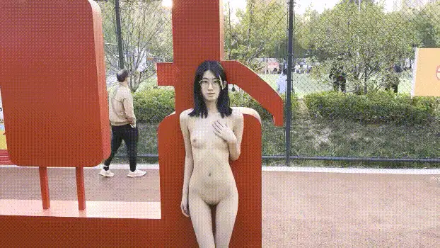 [1V/1.32g]【濑濑】苗条文静眼镜美少女各种户外场景大胆露出，天桥，江边